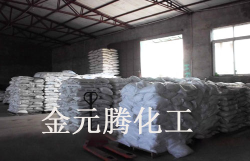金元腾库房钠类产品一角