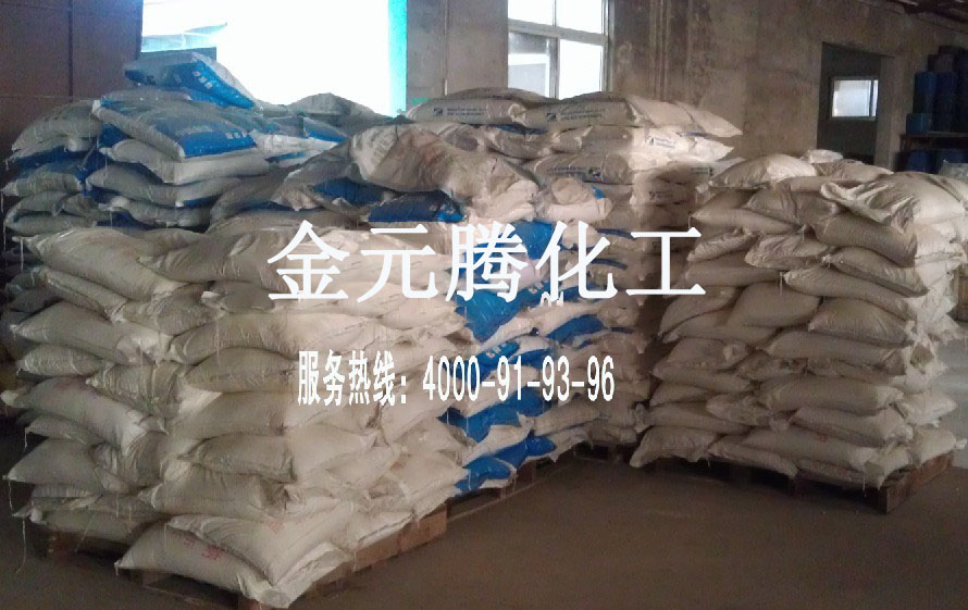 库房酸产品一角
