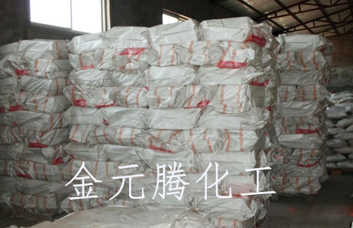 库房库房石蜡产品一角