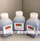 变色硅胶