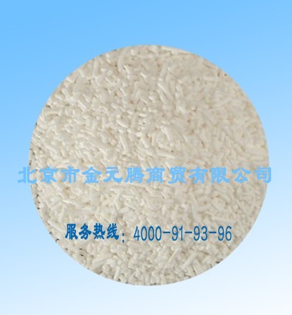 苯甲酸