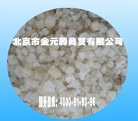 氯化钠