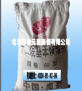 十二烷基苯磺酸钠