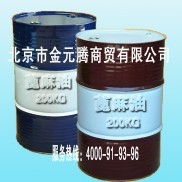 蓖麻油