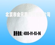 氟化氢铵