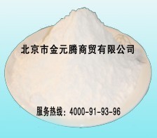 钼酸铵
