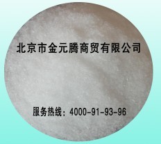 三聚氰胺