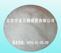 磷酸一铵