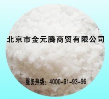 氯化镁