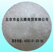 硫酸镁