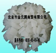 硫酸铝