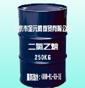 二氯乙烷