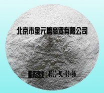 羟甲基纤维素
