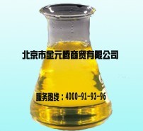 司盘-80