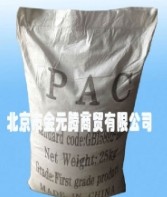絮凝剂