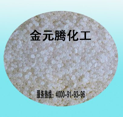 单硬脂酸甘油酯