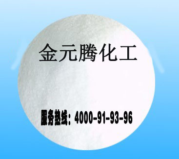 硬脂酸锌